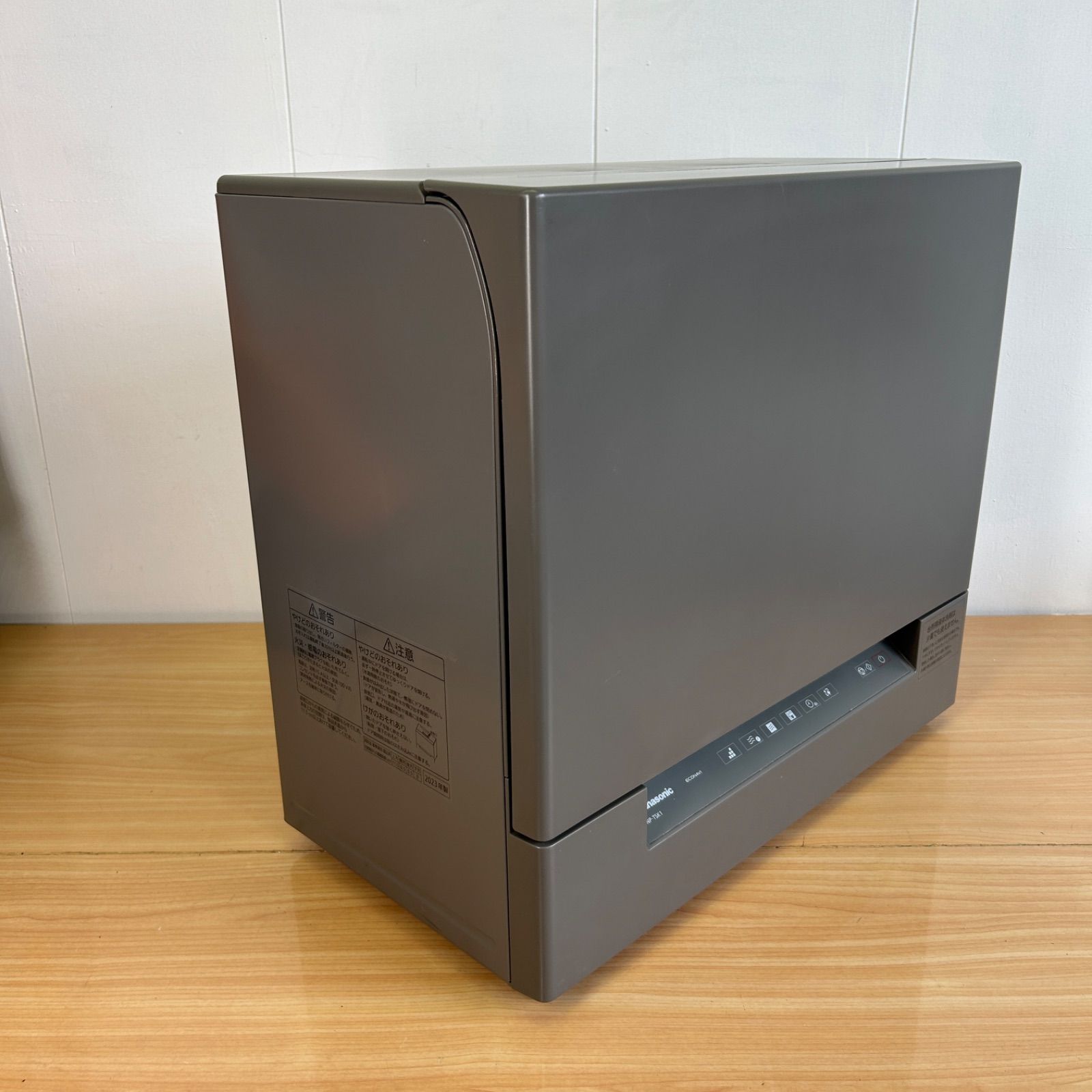 美品】Panasonic パナソニック 電気食器洗い乾燥機 NP-TSK1-H 2023年製 
