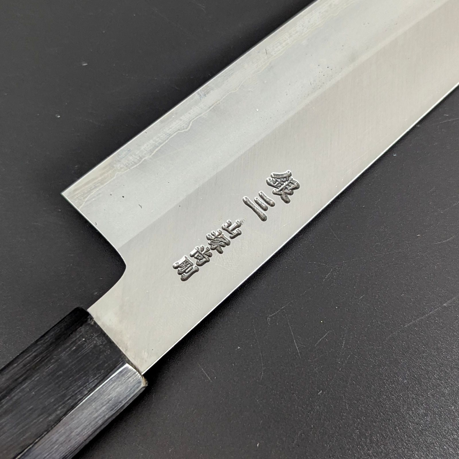 山塚刃物 銀三 霞仕上げ 切付三徳 180mm 朴八角柄 - メルカリ