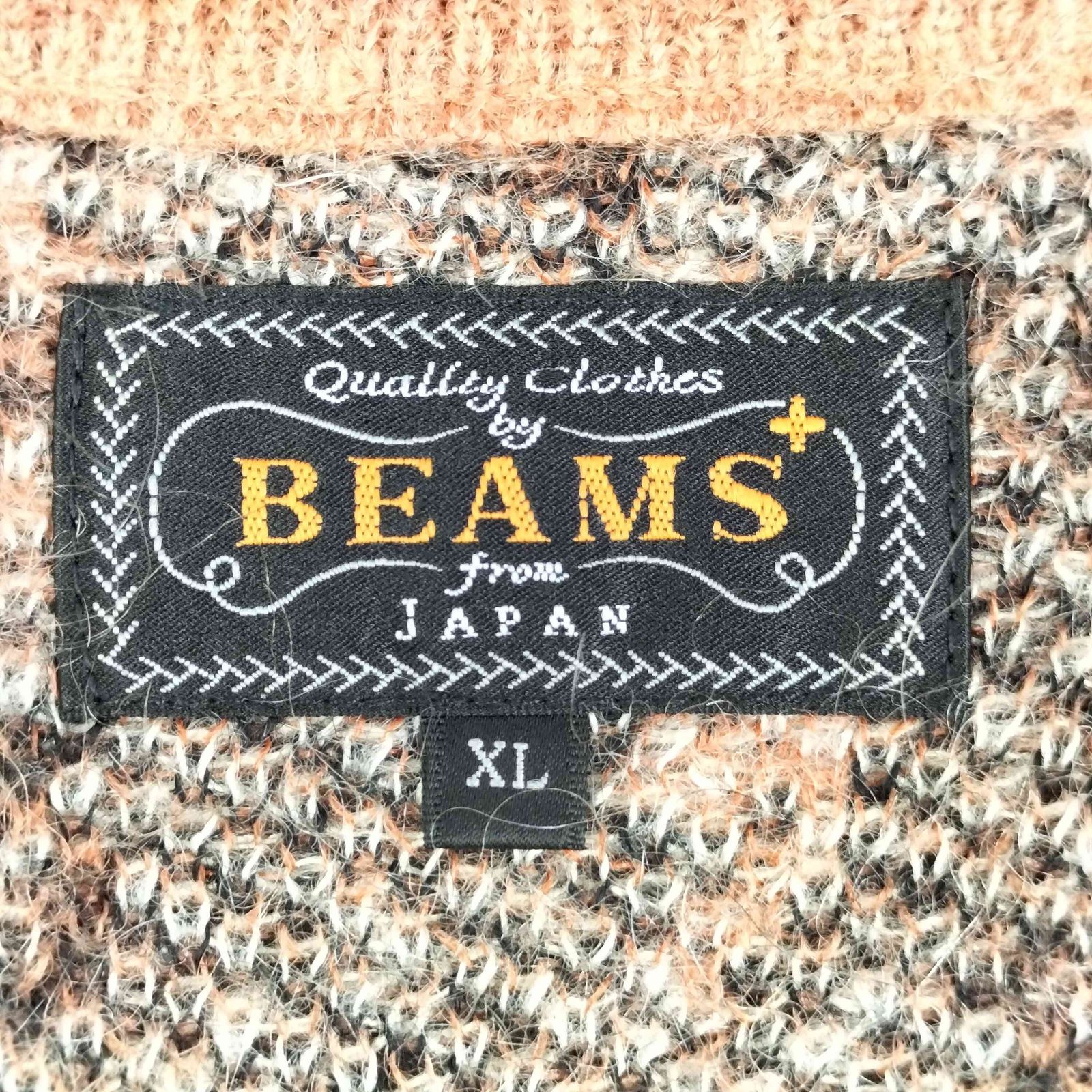 ビームスプラス BEAMS＋ 23AW 9ゲージ ダブルジャカード ペイズリー 