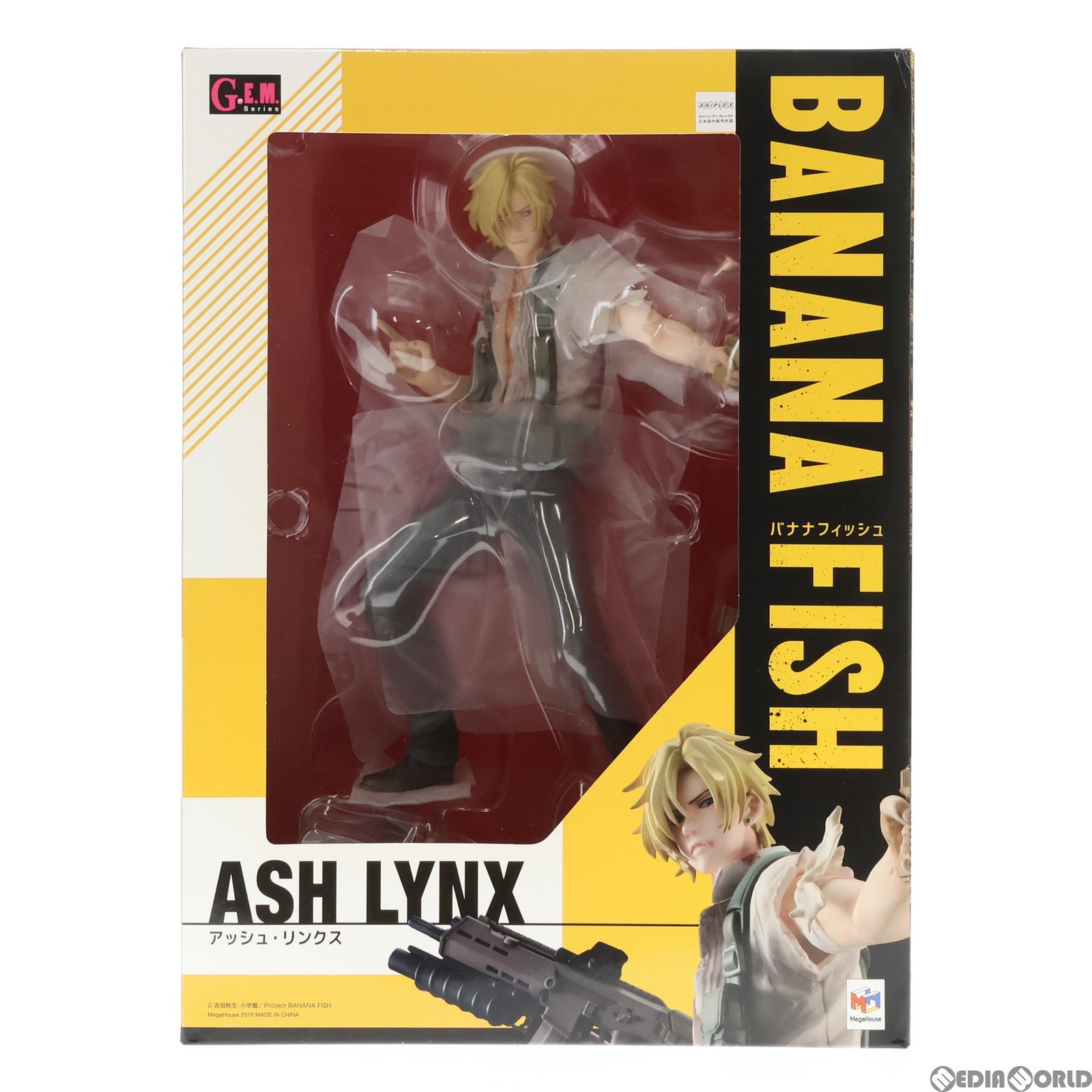 G.E.M.シリーズ アッシュ・リンクス BANANA FISH(バナナフィッシュ) 完成品 フィギュア  メガトレショップ&Loppi&オンラインショップ限定 メガハウス - メルカリ