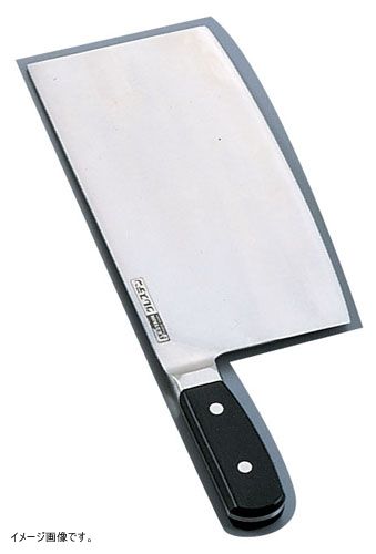 GLESTAIN グレステン 中華庖丁 622-25W