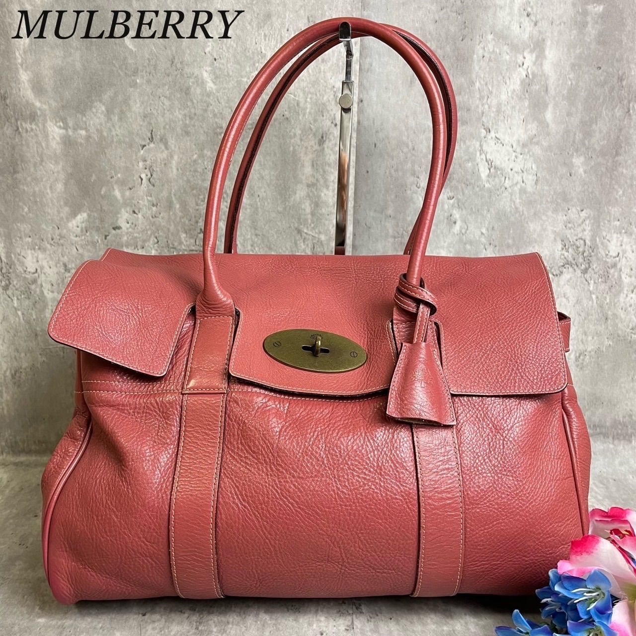 ✨良品✨ MULBERRY マルベリー ベイズウォーターハンドバッグ トート 