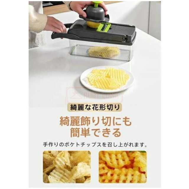 スライサー 野菜カッター