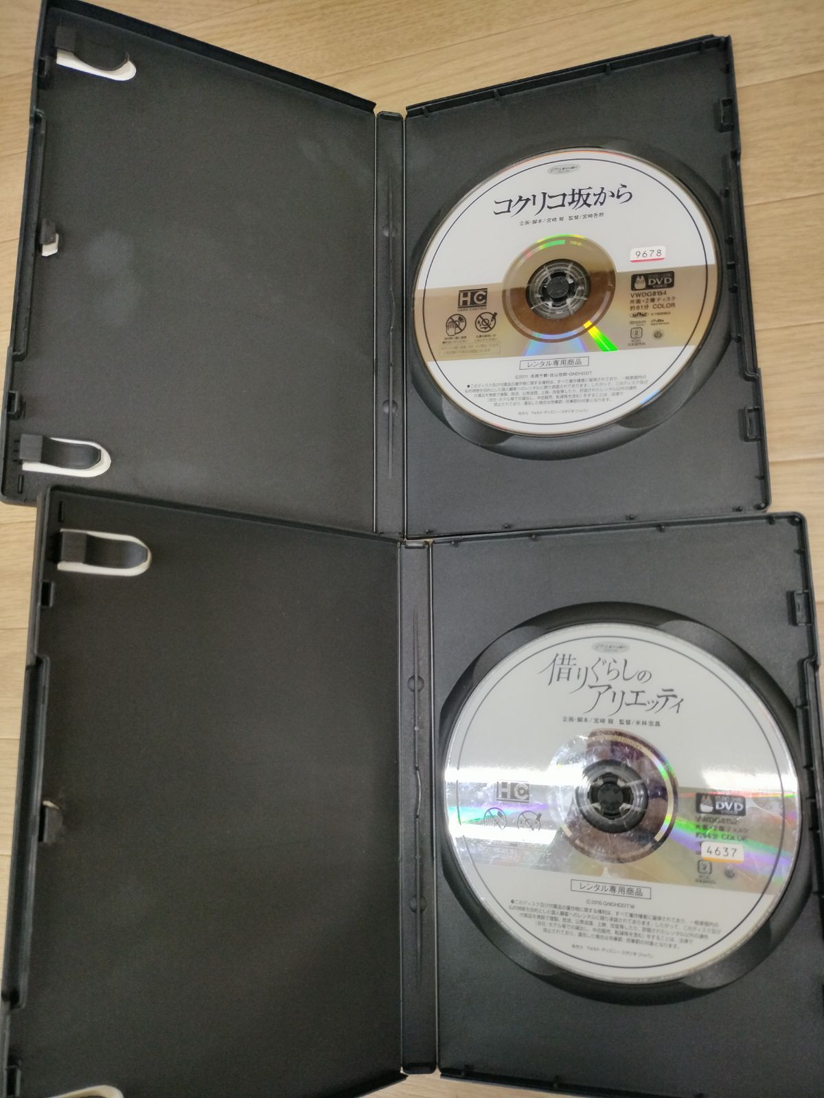 本日の ジブリがいっぱい DVD6点まとめ売り 千と千尋 ポニョ アリエッティなど HR29A 51724 劇的な