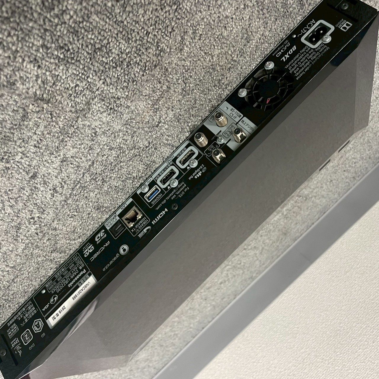 3チューナー ブルーレイレコーダー