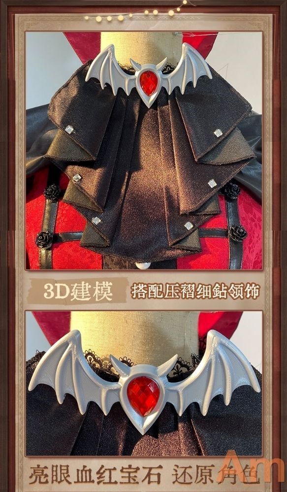仮装