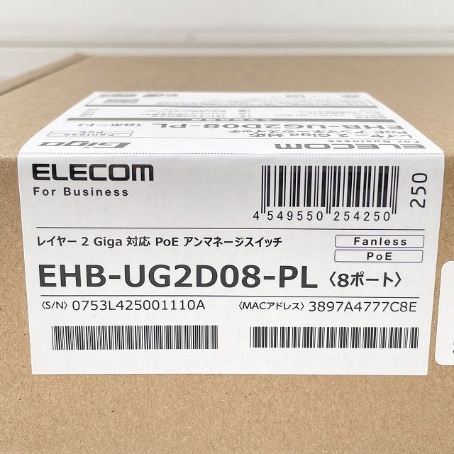 EHB-UG2D08-PL