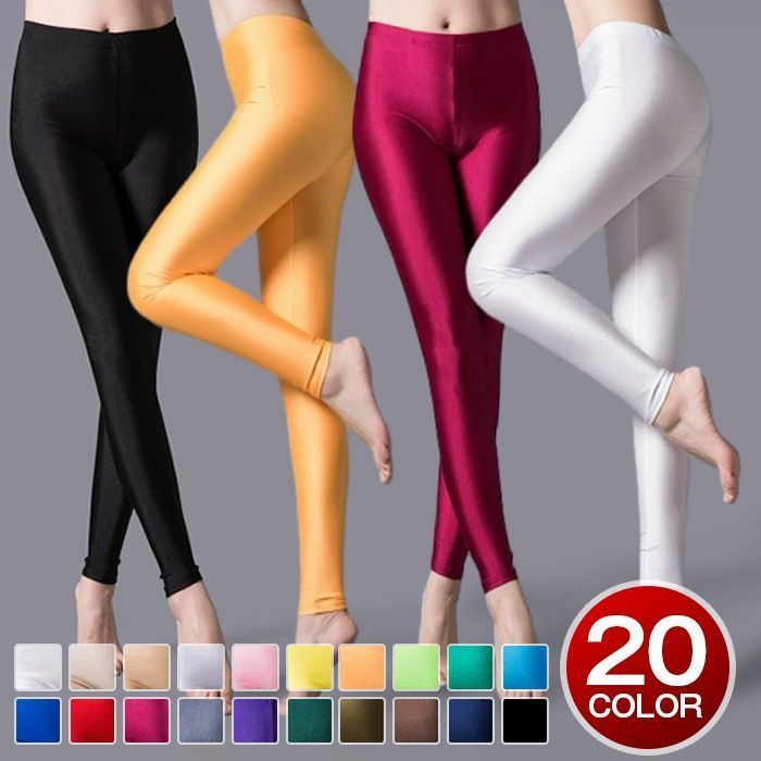 YOSA  スパッツ LL 美品！ レギンス レディース スキニーパンツ カラーパンツ ボトムス