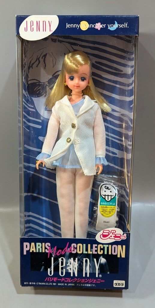 ジェニー　パリモードコレクションジェニー パリモードコレクションジェニー