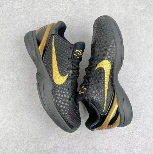 Nike Kobe 6 Black Del Sol ナイキコービー6