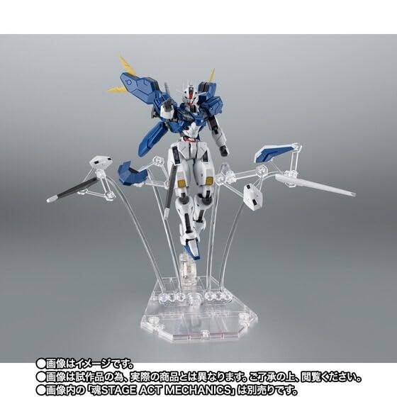 【未開封】ROBOT魂 ＜SIDE MS＞ XVX-016RN ガンダム・エアリアル(改修型) ver. A.N.I.M.E. ～クワイエット・ゼロ～ 416oFoEXXdL._UF894,1000_QL80_.jpg