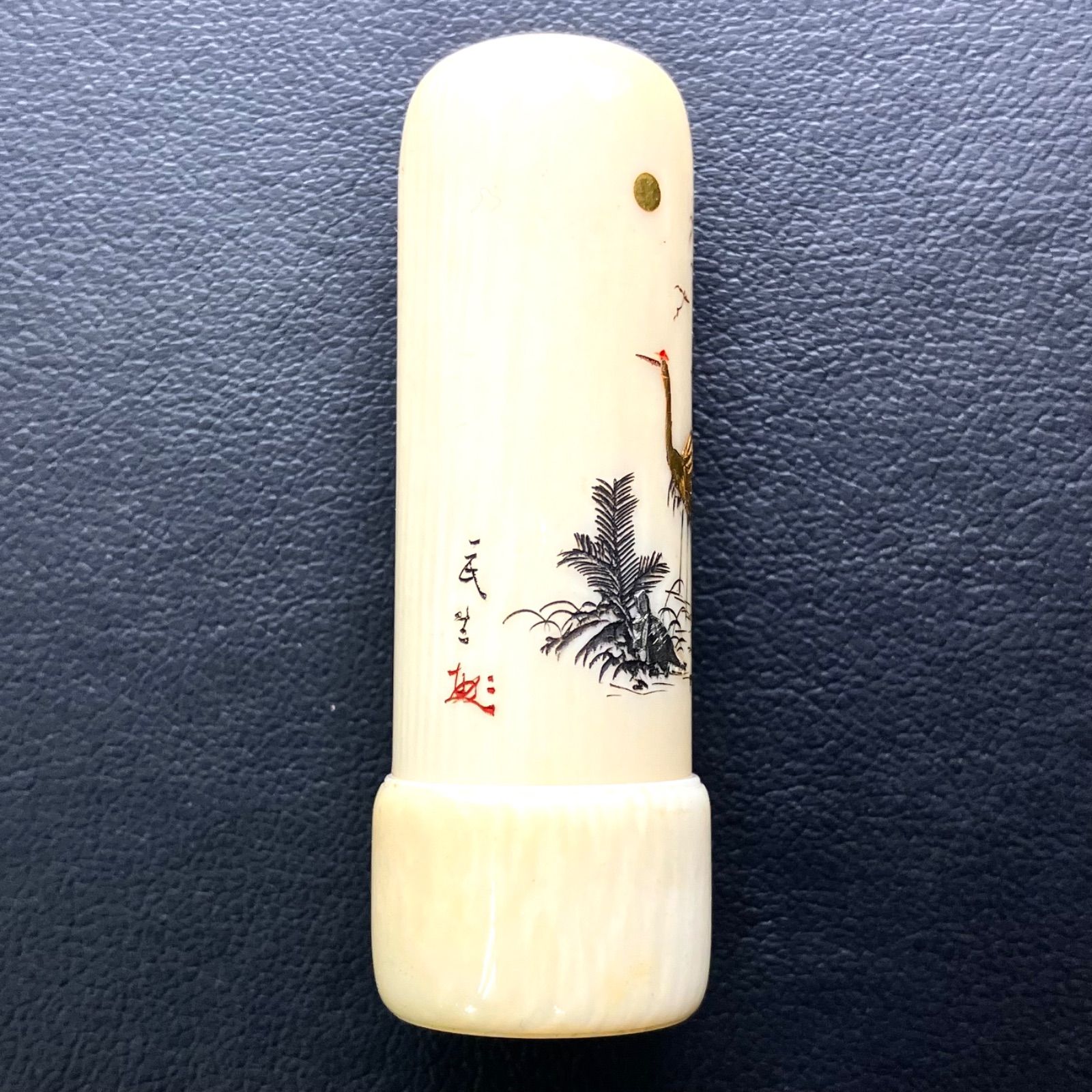 山崎民生作品