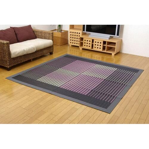 3営業日で発送 イケヒコ い草カーペット 剣ヶ峰 ブラック 200×200cm