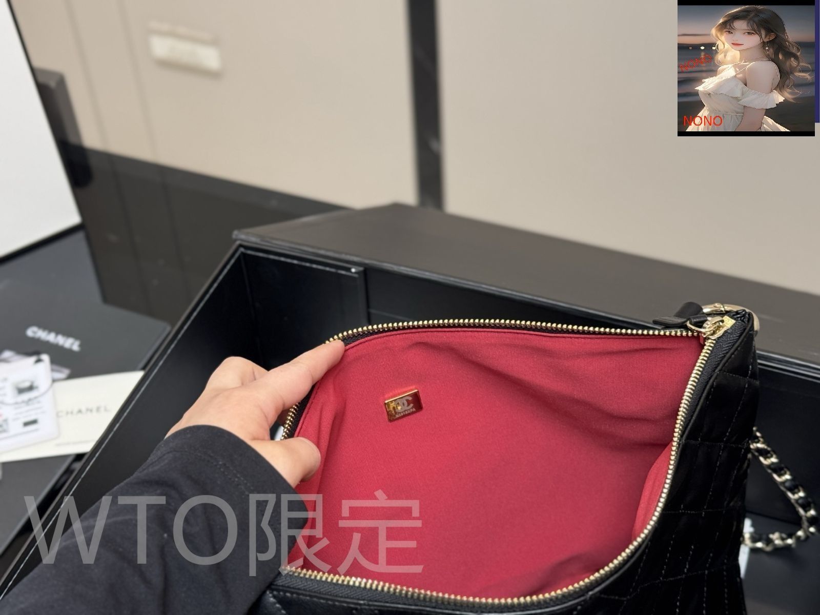 今日特価】Chanel M?tiers d'Art Hobo Bag シャネル メ