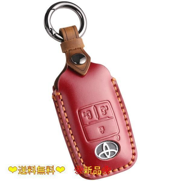 レザー_ワインレッド (本革) / 4ボタン [smasol] 新型ルーミー キーカバー ダイハツ タント カスタム ムーブキャンパス キーカバー アトレー キーケース 新型トール 本革 キーケース レザー DAIHATSU TANTO LA650S LA66