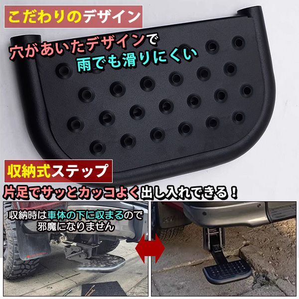 ハイラックス