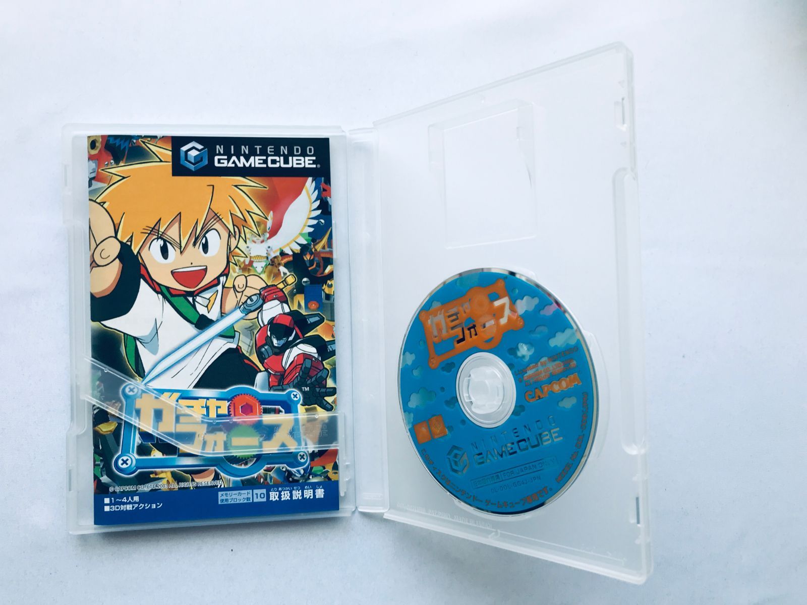 ガチャフォース