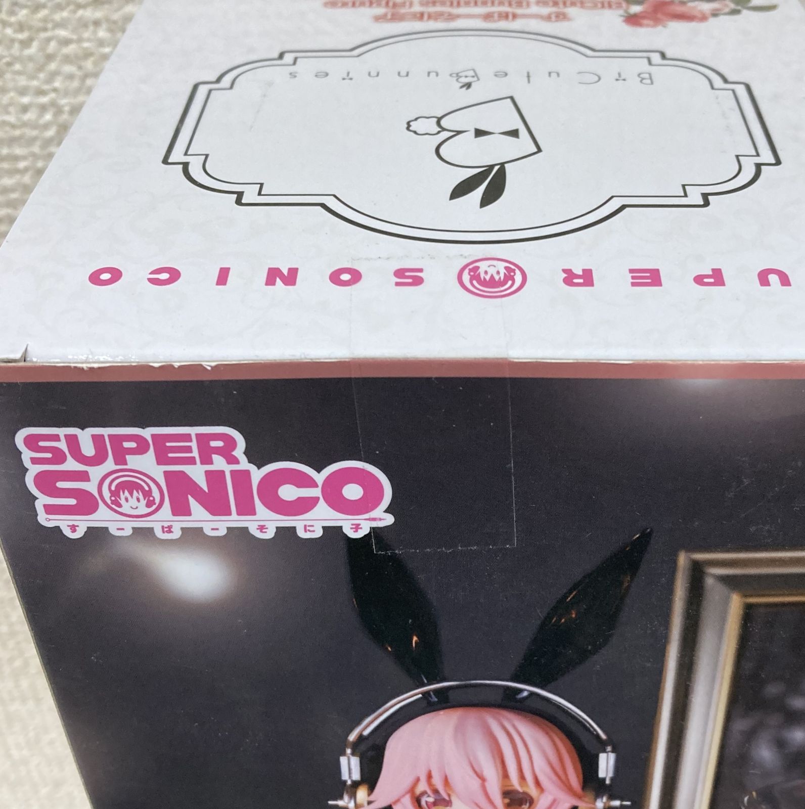 27. すーぱーそに子 BiCute Bunnies Figure バニー 燕尾ver 27. すーぱーそに子 BiCute Bunnies Figure バニー 燕尾ver