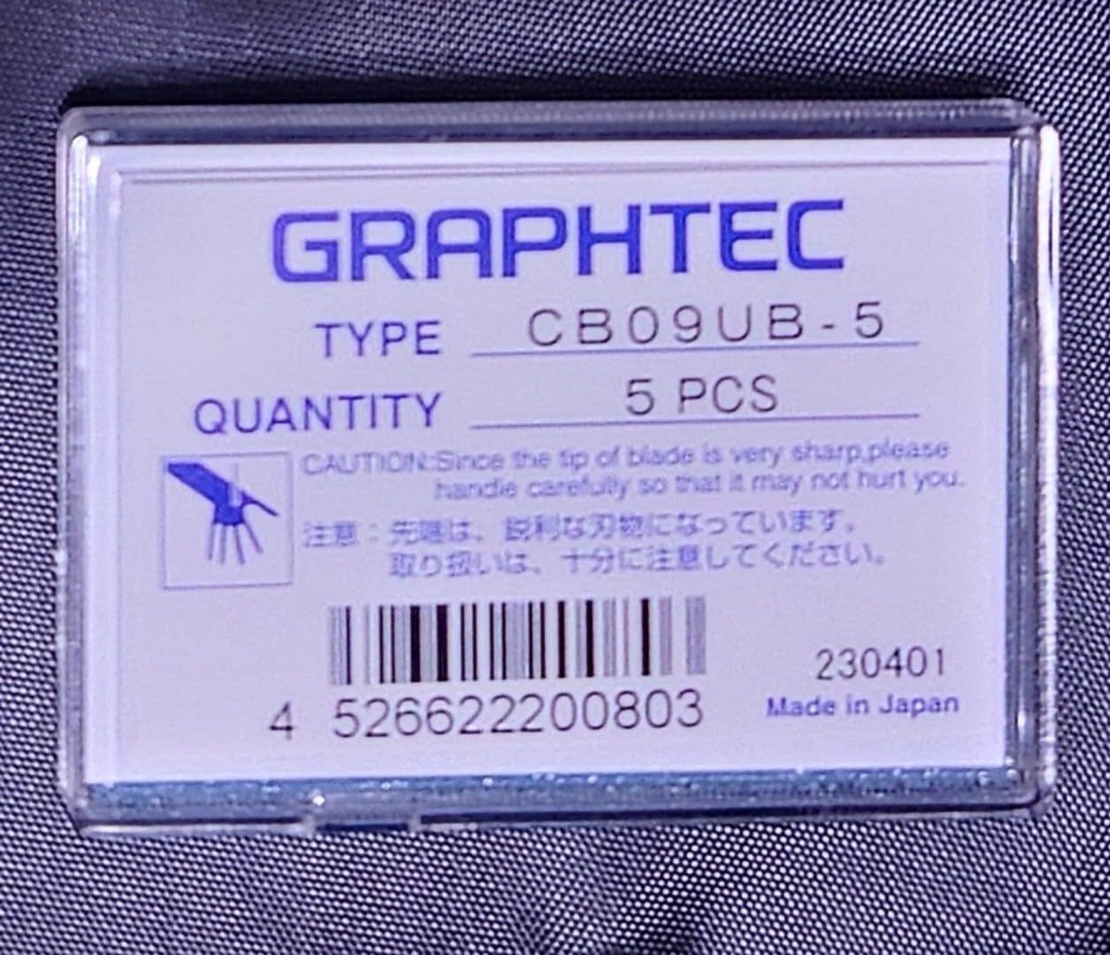 グラフテック Φ0.9用カッター刃 スプリング無し CB09UB-5 [A1