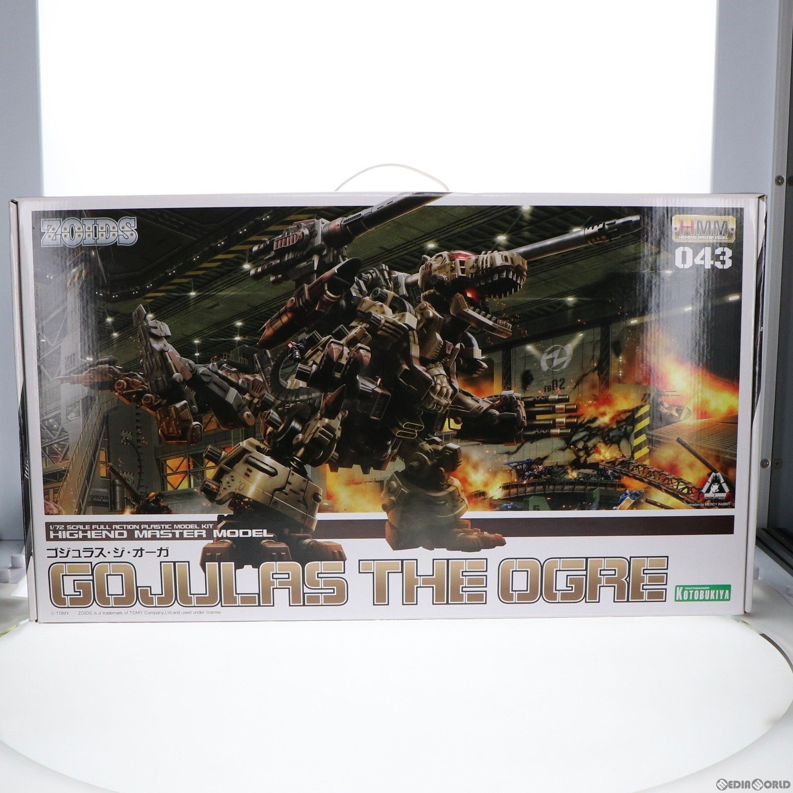 ZD099 コトブキヤ