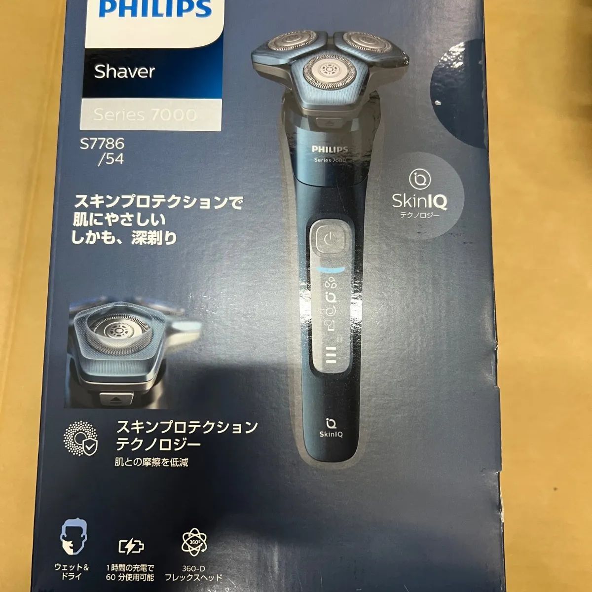 新品 フィリップス 7000シリーズ S7786/54 3 枚刃 回転式 電気 