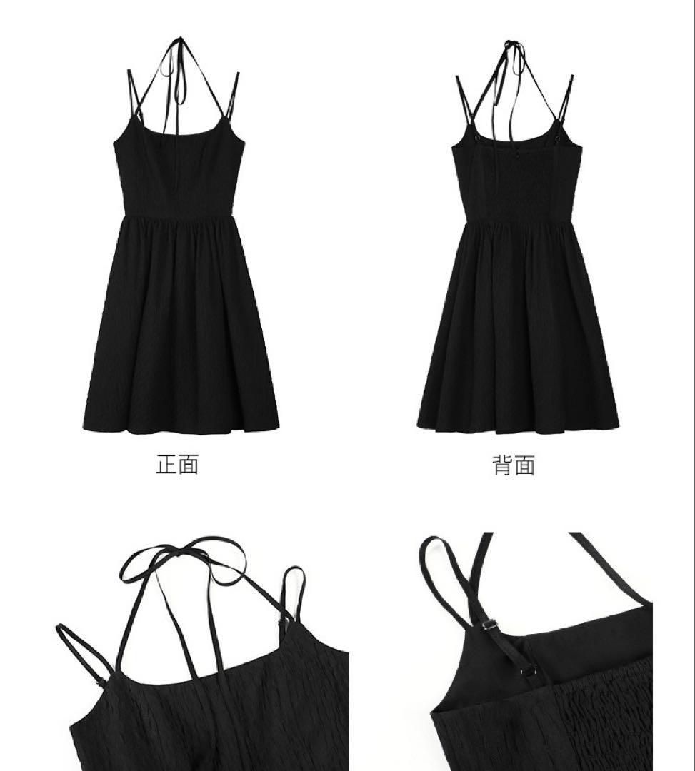 春セクシー フレンチホルターネックミニワンピースAライン女子会デート用
