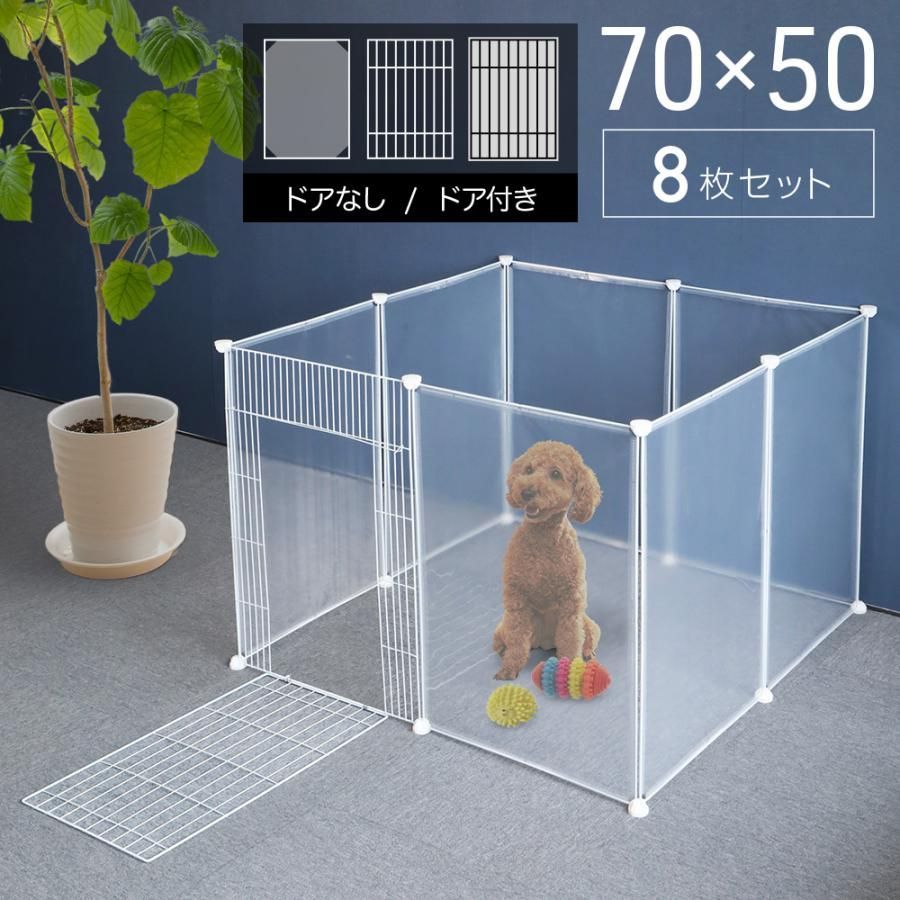 Urnporium ペットドッグゲート 丈夫で丈夫 5パネル ソリッドアカシア硬材折りたたみフェンス 屋内または屋外 通販 
