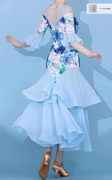 ダンス衣装
