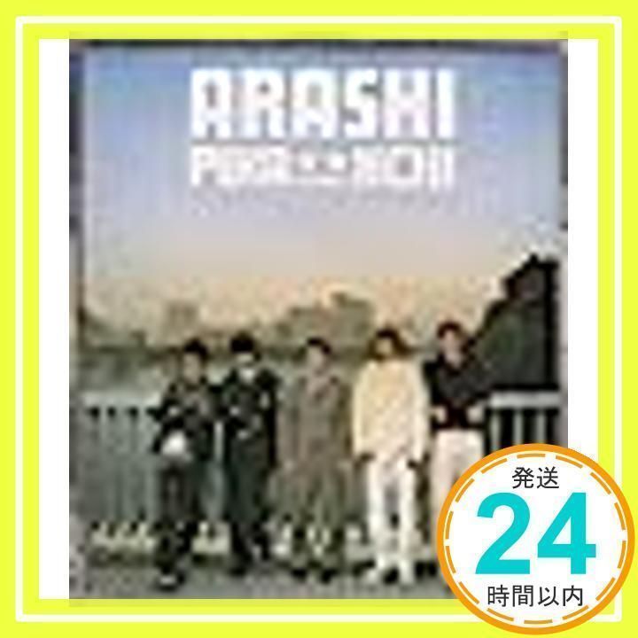 嵐映画PIKA☆NCHIDOUBLE限定BOXDVD2004来年解散JStorm 嵐映画PIKA☆NCHIDOUBLE限定BOXDVD2004来年解散JStorm PIKA