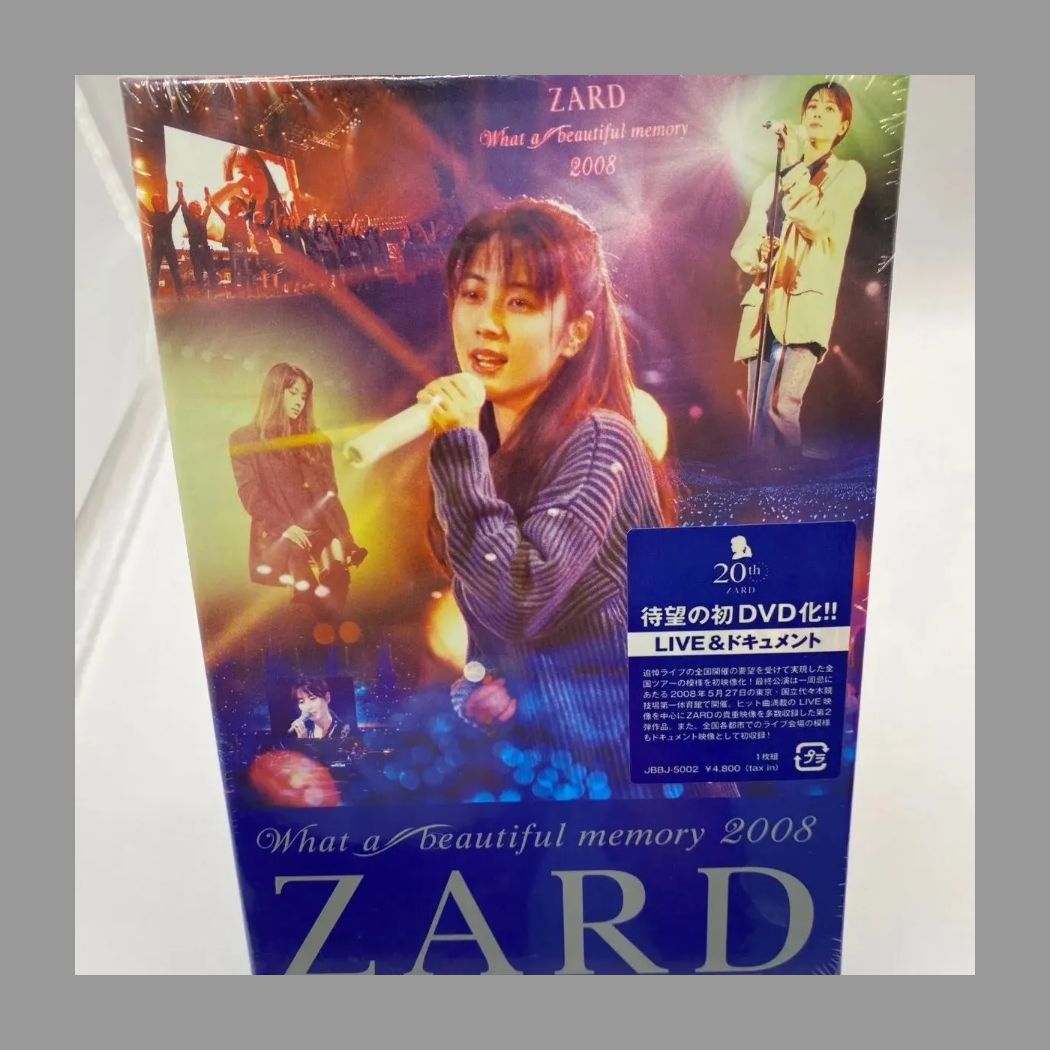 未開封】ZARD ～What a beautiful memory 2007・2008～ DVD 2点セット - メルカリ