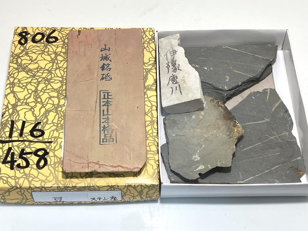 いぬこ様用【47冊】くもん推薦図書EF 児童書まとめ売り 高学年 ⑯ 公文