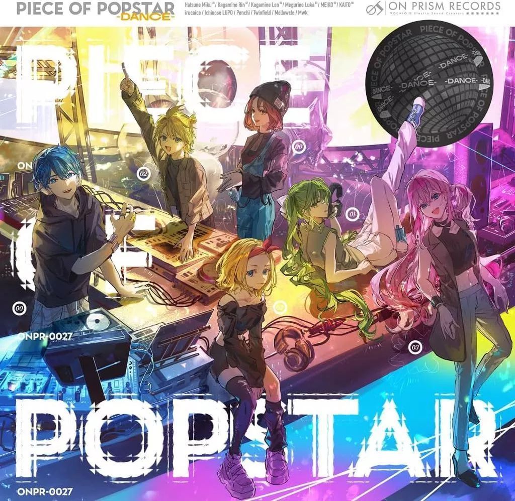 中古】同人音楽CDソフト PIECE OF POPSTAR -DANCE- / On Prism