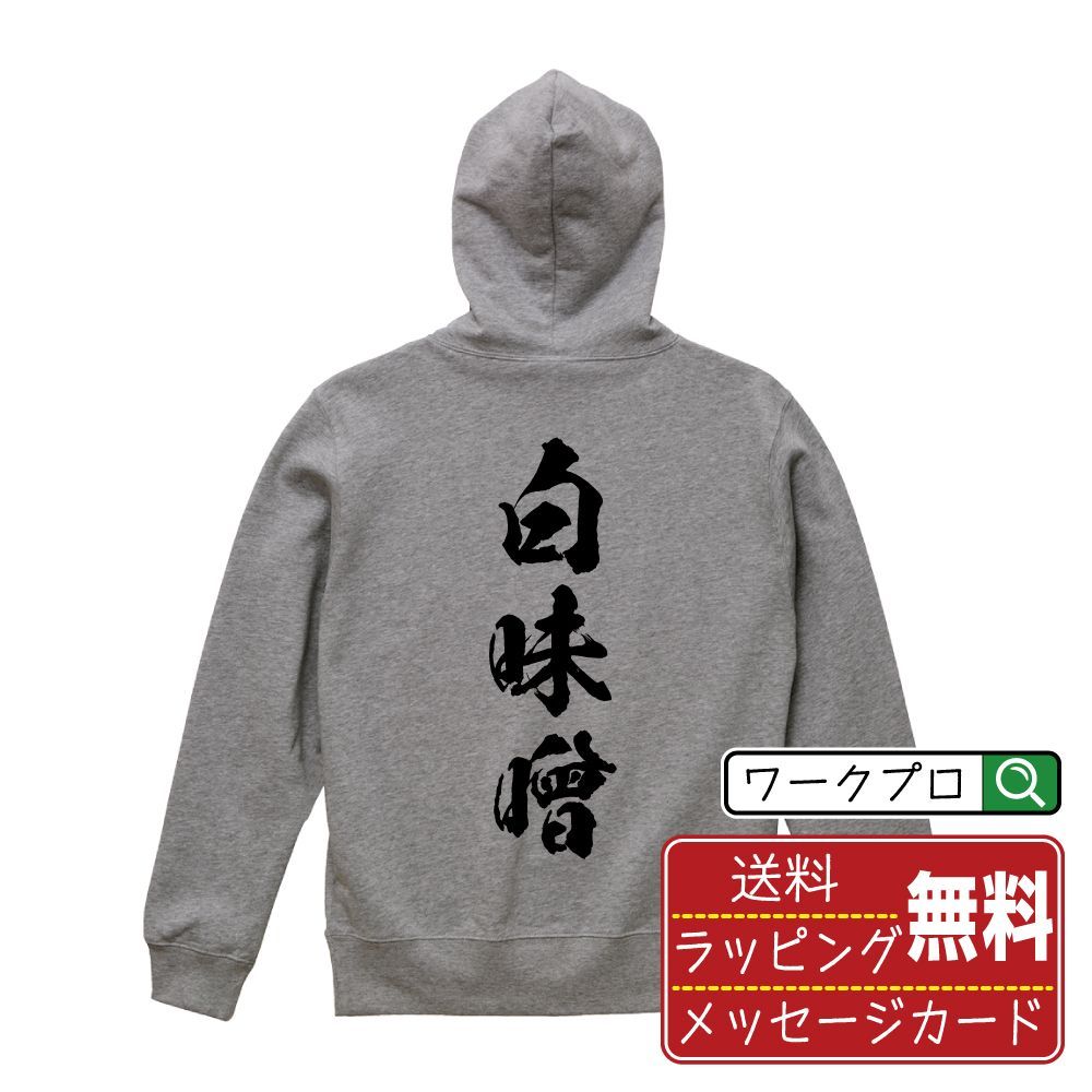 レッツゴー・キャンピング オートキャンプ＆山のキャンプ入門