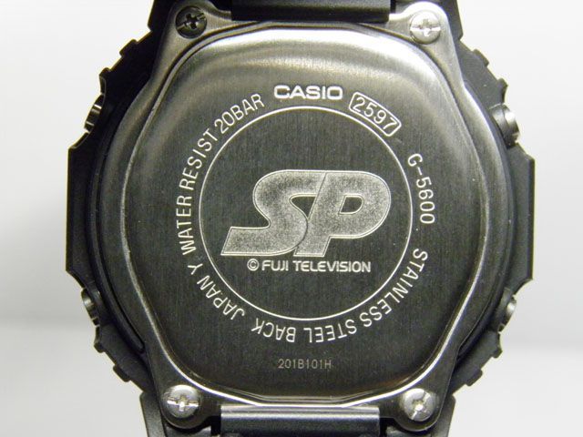 CASIO(カシオ)G-SHOCK(ジーショック）G-5600SP-1JF フジテレビ岡田准一主演 ドラマSPスペシャルモデル 井上薫モデル【未使用品】  - メルカリ