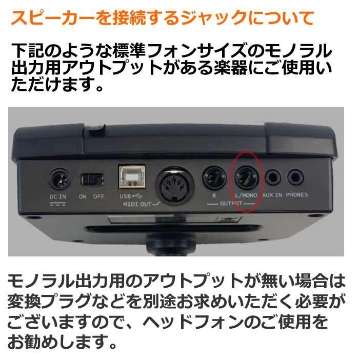 ケーブル 各種セット