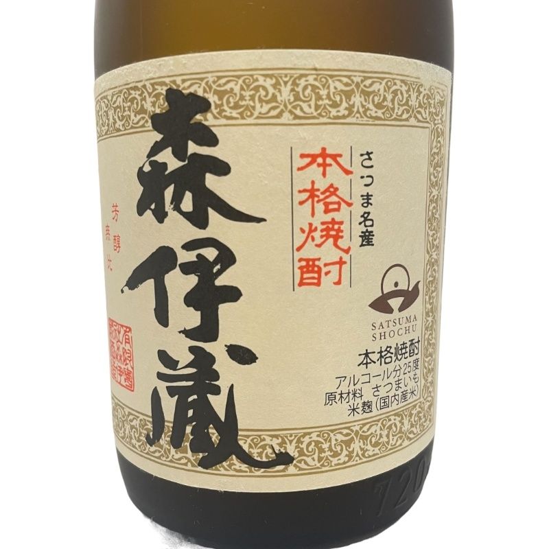 森伊蔵720ml 25% 本格焼酎 化粧箱入り 森伊蔵 本格焼酎 専用箱付き