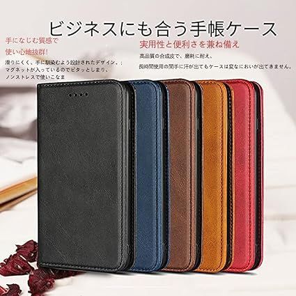 送料無料,低価 【在庫処分】Cavor ZTE あんしんファミリースマホ A303ZT スマホケース Anshin A303ZT ケース Anshin Family ケース手帳型Anshin Family 財布型 携帯カバー 財布型 Anshin Family ケース