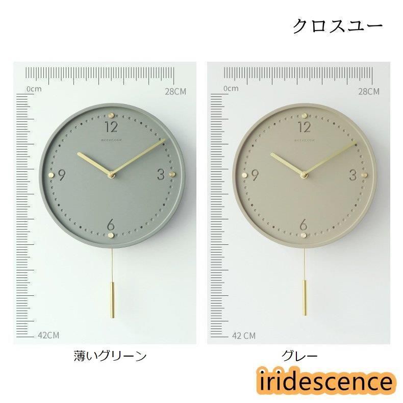 ウォールクロック