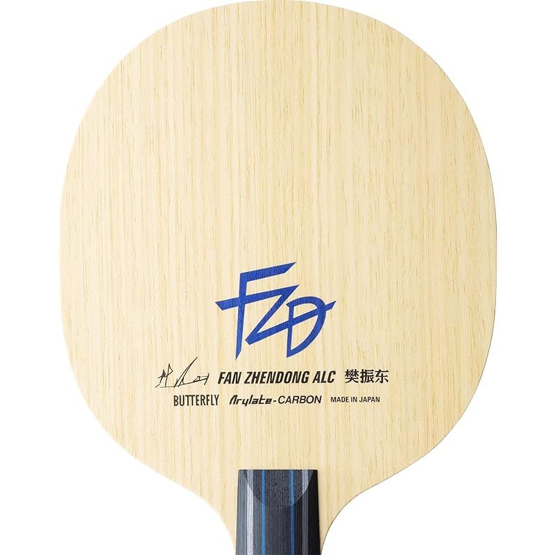 バタフライ Butterfly 卓球 ラケット 樊振東 ALC-CS 中国式ペン 24180 ブレードサイズ 161×150mm 丸型