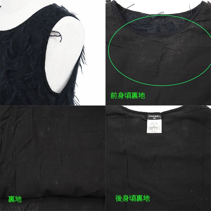 レディース サイズ