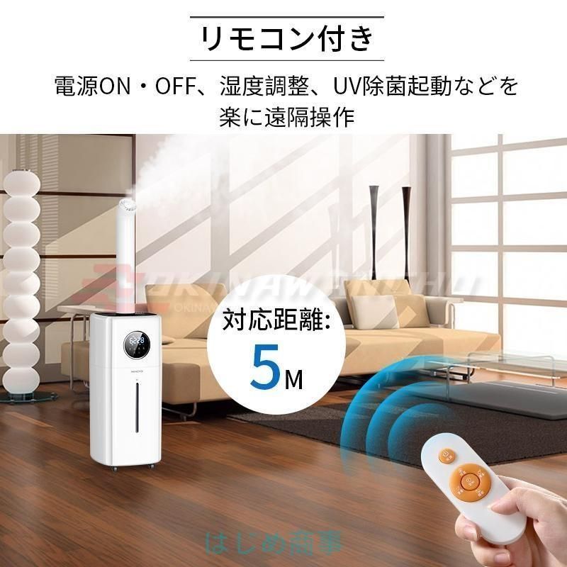 大容量