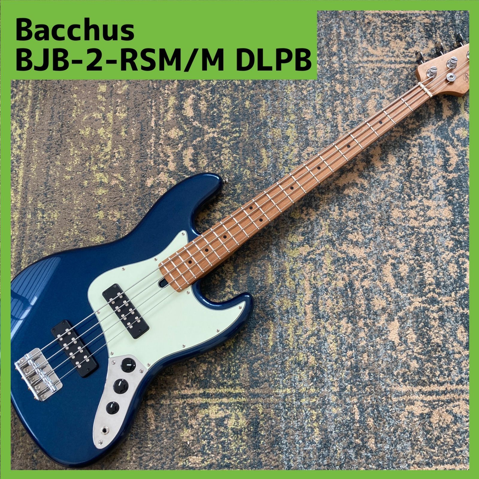ましょー様 Bacchus ハムバッキング バッカス BJB-2-RSM|Mベース