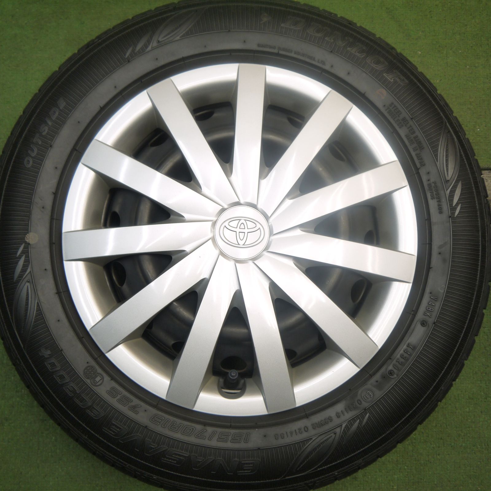 エナセーブ EC300