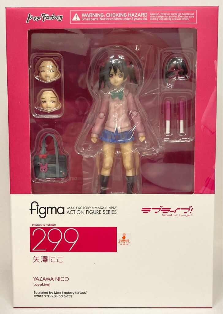 特典付き・美品】figma ラブライブ 矢澤にこ figma 矢澤にこ【特典付き】