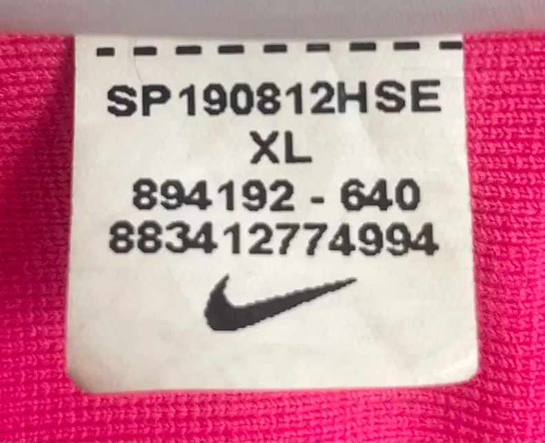 希少】NIKE パリサンジェルマン50周年記念ヴェイパーニットドリル