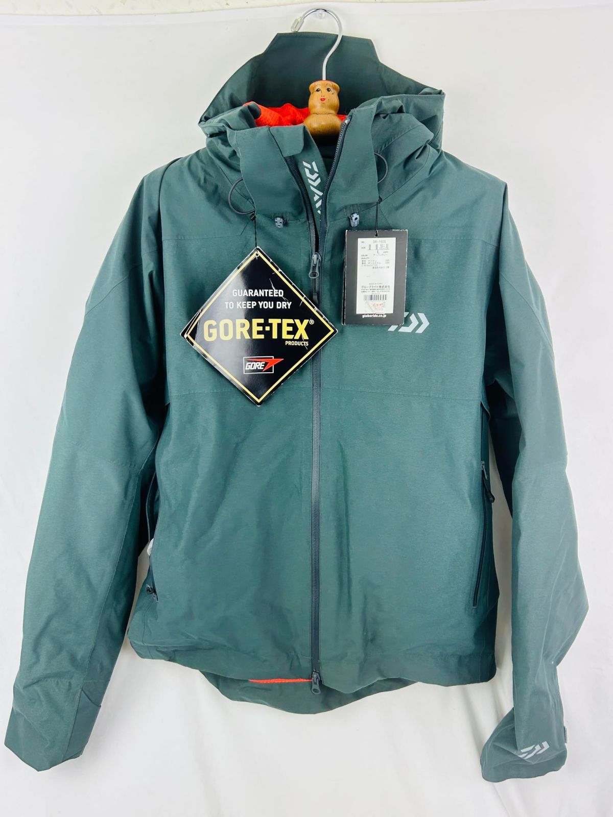 Daiwa DR-6023 Lサイズ 迷彩レインウェア Daiwa DR-6023 Lサイズ 迷彩レインウェア Amazon.co.jp: ダイワ(DAIWA