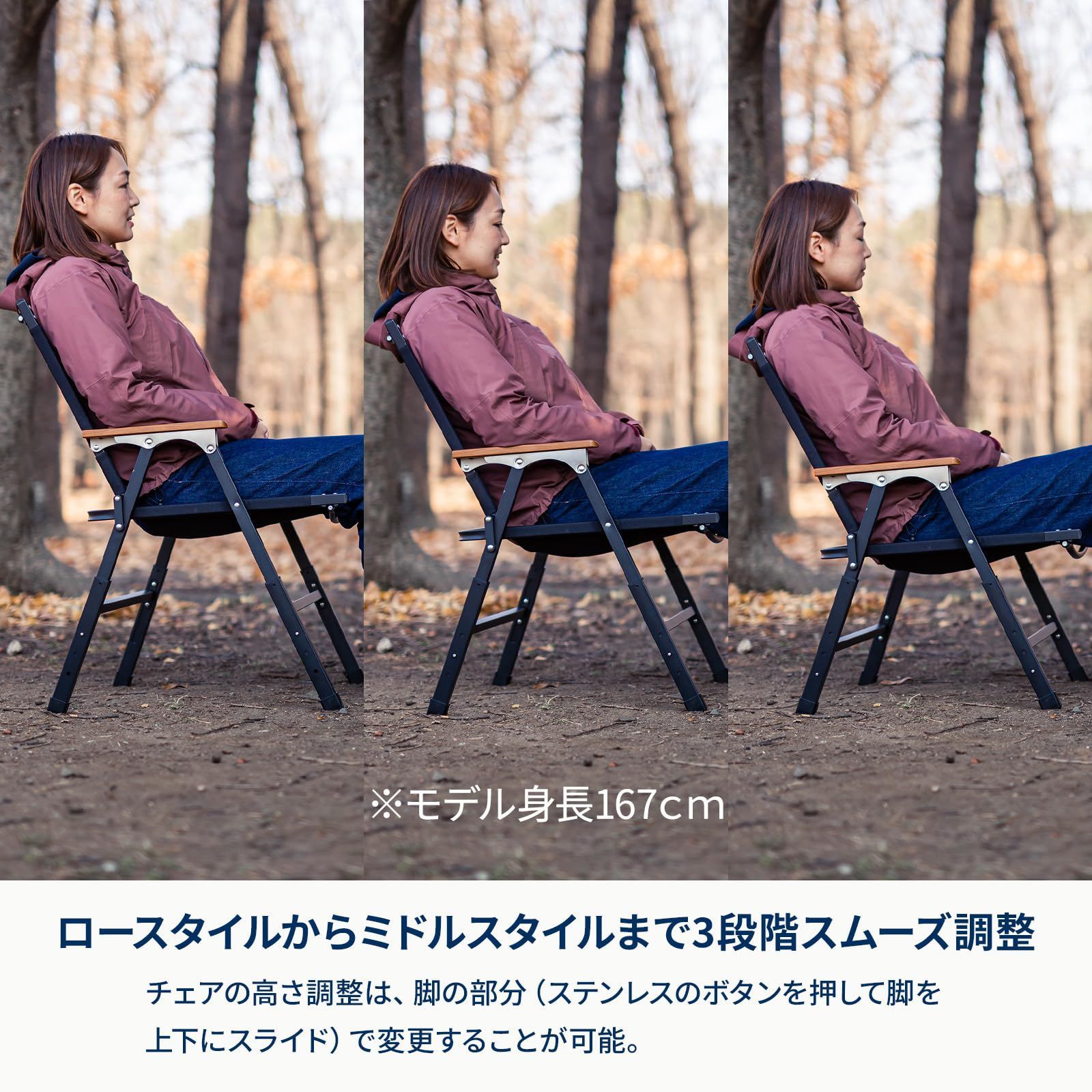 CHAIR リットチェア