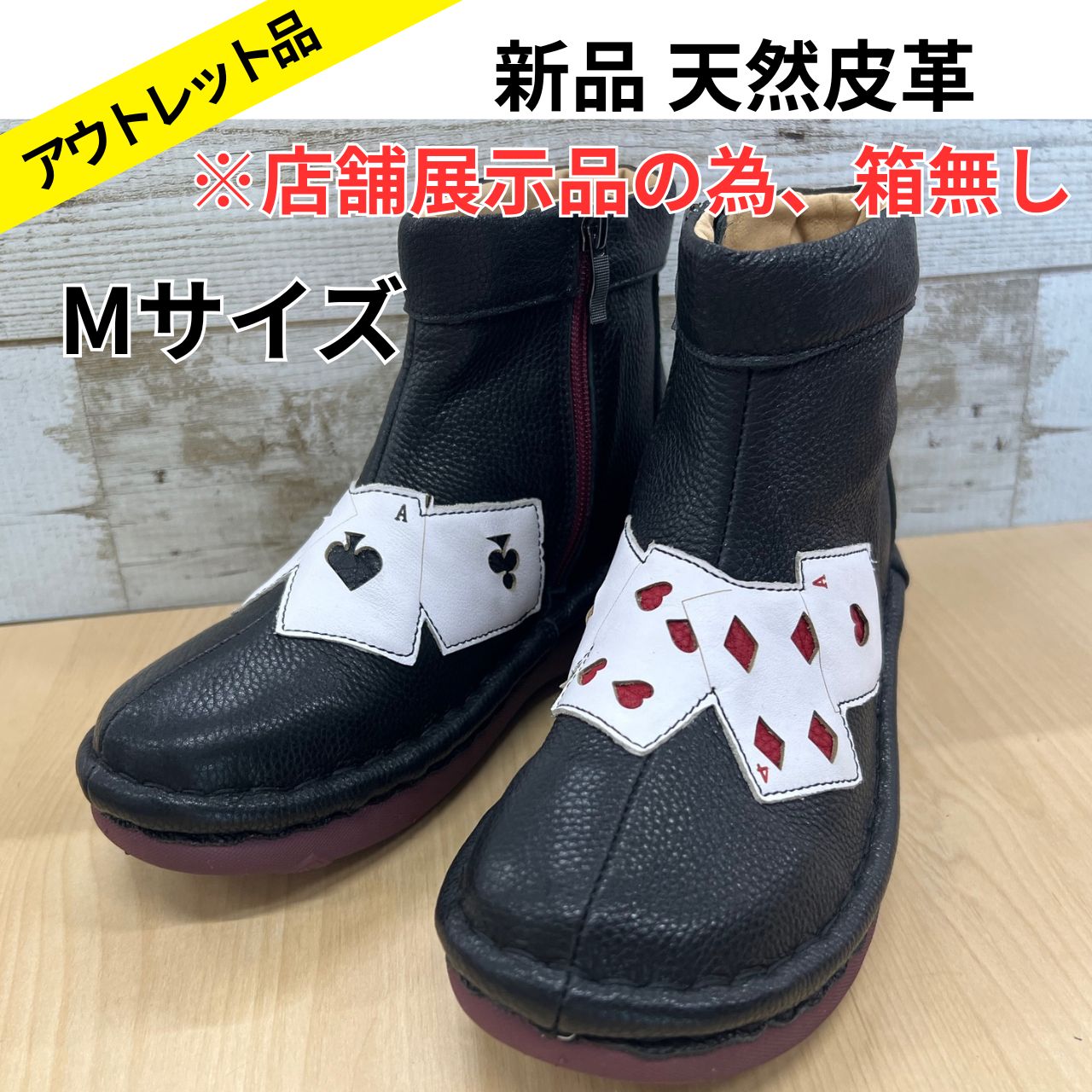 【新品未使用品】エスタシオン　ブラウンマルチ　M サイズ（23.0から23.5） MLH2140【ﾚﾃﾞｨｰｽ】Estacion～エスタシオン～・マルチカラー本革