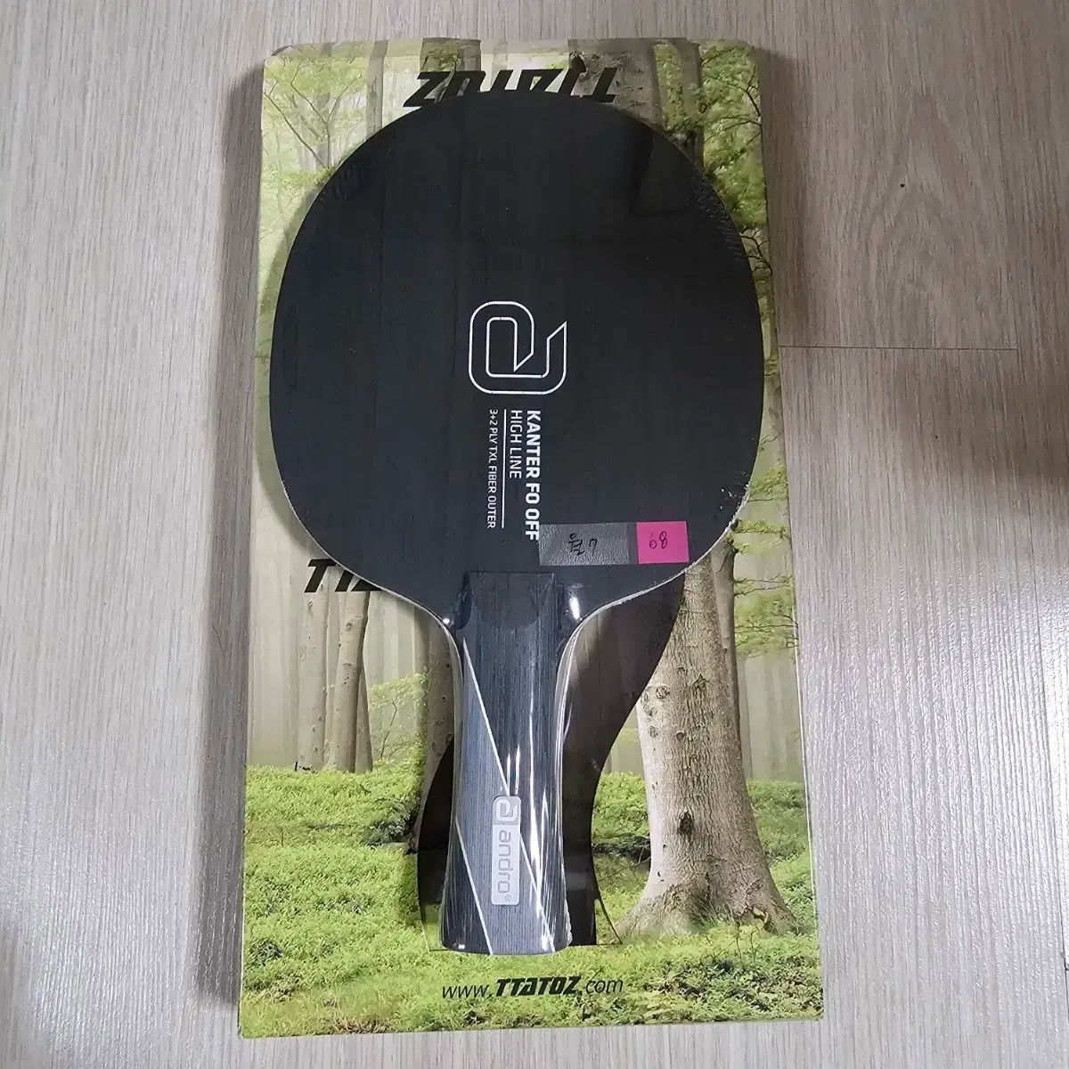 ニッタク 卓球 卓球シェークラケット ラケット HINA E2 ST NE