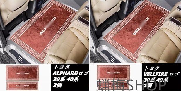 40系 ガソリン車